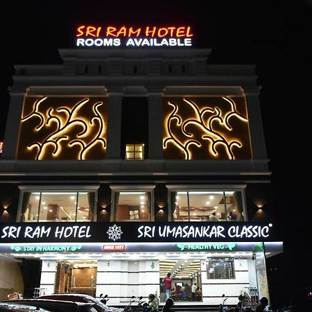 Sri Ram Hotel Tirunelveli Buitenkant foto