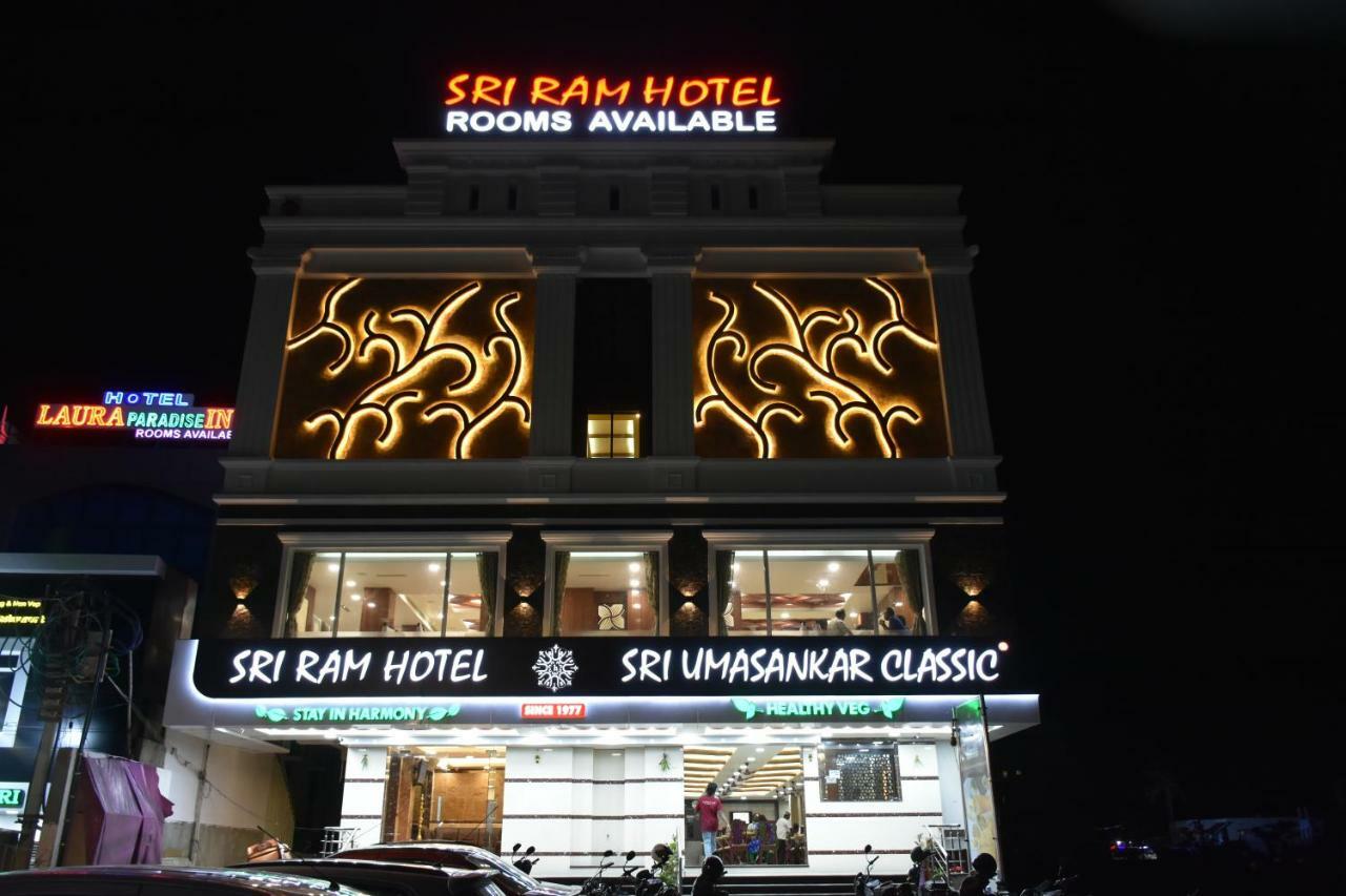 Sri Ram Hotel Tirunelveli Buitenkant foto